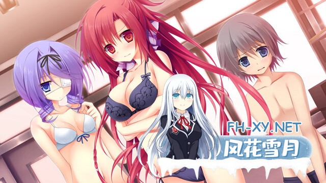 [ADV/精翻汉化/巨乳/制服]航迹云的彼方/ひこうき雲の向こう側[PC/3.5G]-2.jpg