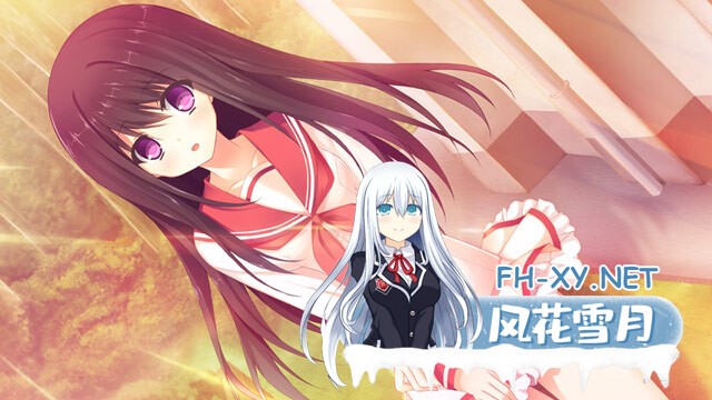 [ADV/精翻汉化/巨乳/制服]航迹云的彼方/ひこうき雲の向こう側[PC/3.5G]-17.jpg
