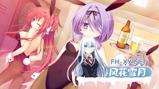 [ADV/精翻汉化/巨乳/制服]航迹云的彼方/ひこうき雲の向こう側[PC/3.5G]-20.jpg
