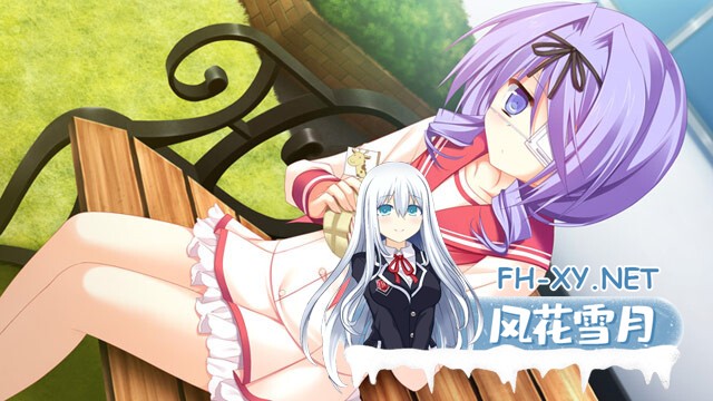 [ADV/精翻汉化/巨乳/制服]航迹云的彼方/ひこうき雲の向こう側[PC/3.5G]-23.jpg