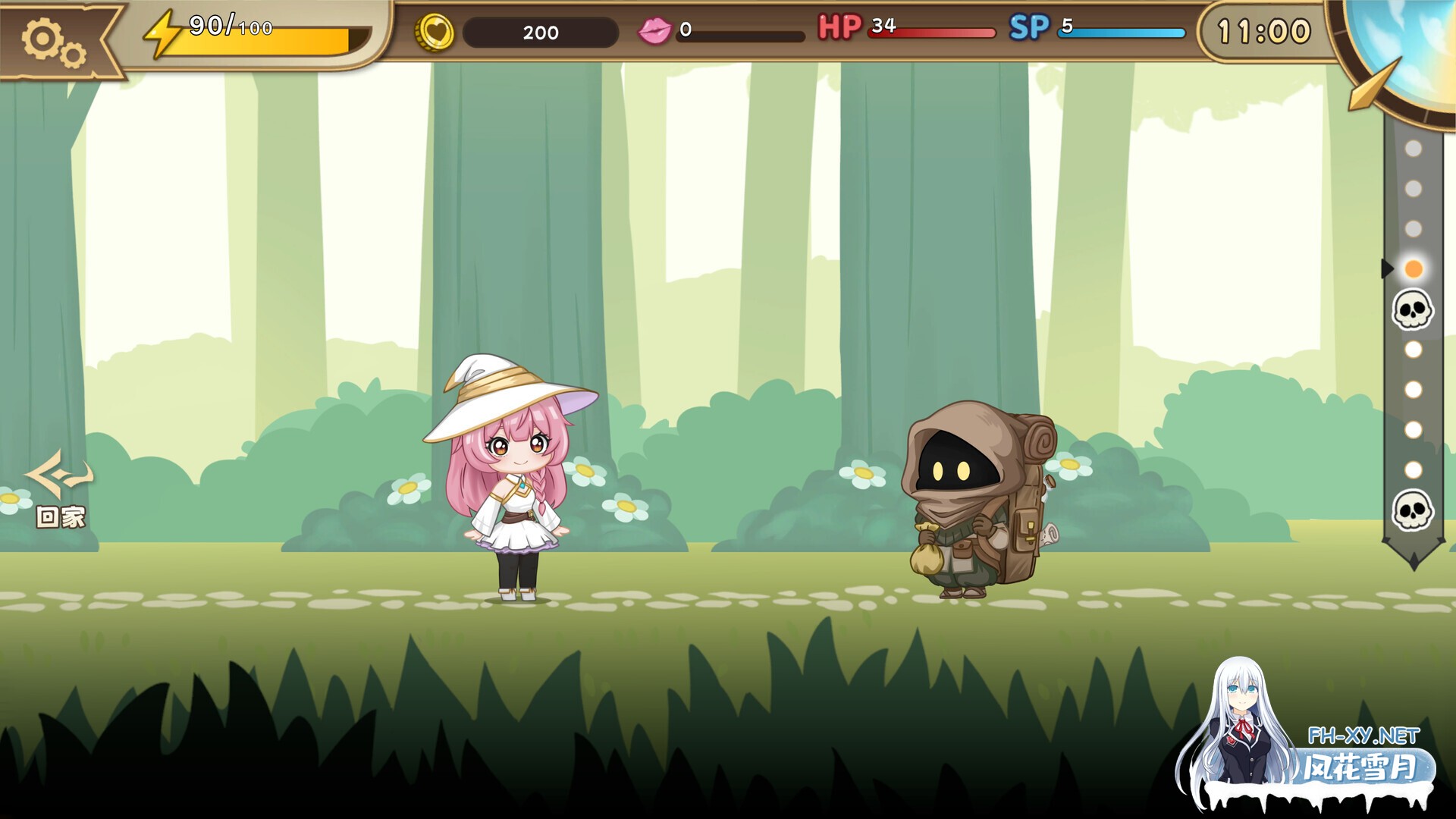 [SLG/口交/巨乳/睡奸/STEAM官中/步兵]炼金术士的秘药/The Alchemist’s Elixir[PC/1.1G]-4.jpg
