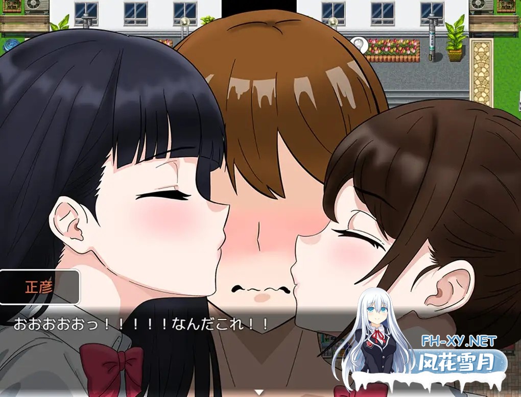 [RPG/AI汉化/NTR/巨乳/2D][RJ01527204/Kiya 小屋社团]全员寝取NTR 2/全員寝取りNTR 2 (体験版)[PC/990M]-3.jpg