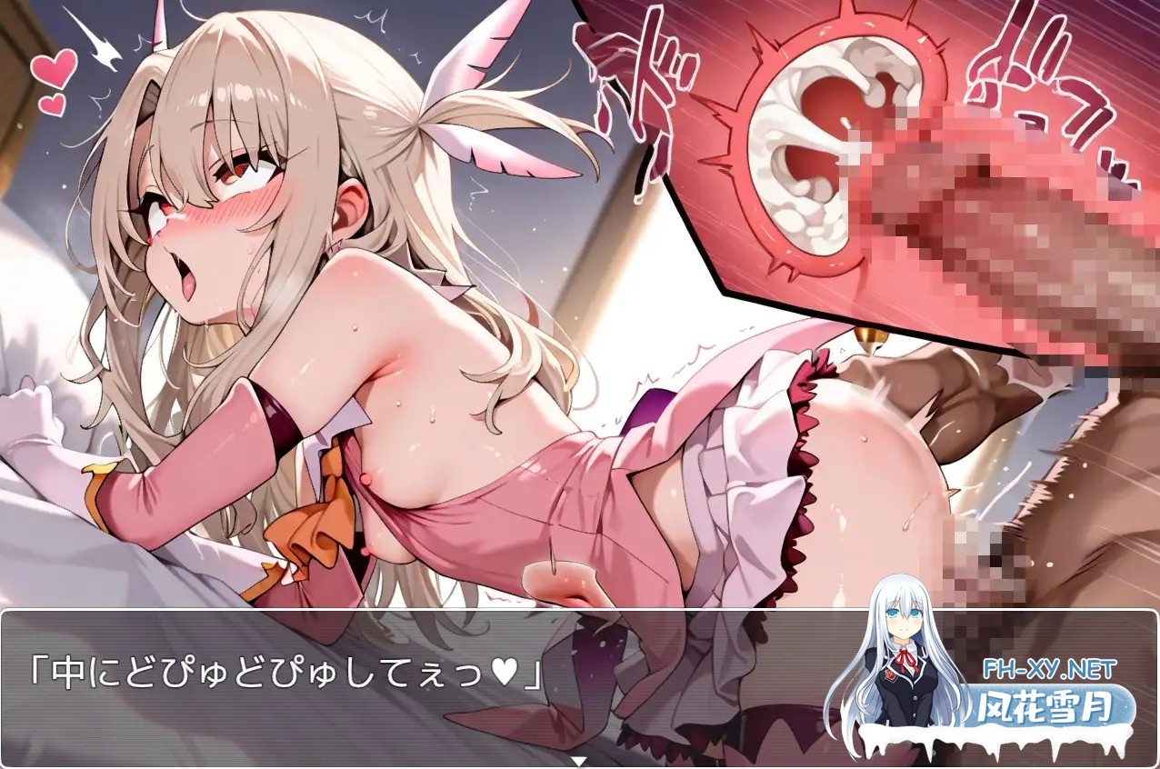 [RPG/萝莉/中出/巨乳/机翻+AI文本/AI作画][RJ01501066/ネロンソフト社团]FGORPG ～极乐之境～/FGORPG ～ecstasy～[+自带全回想][PC/1.90G]-4.jpg