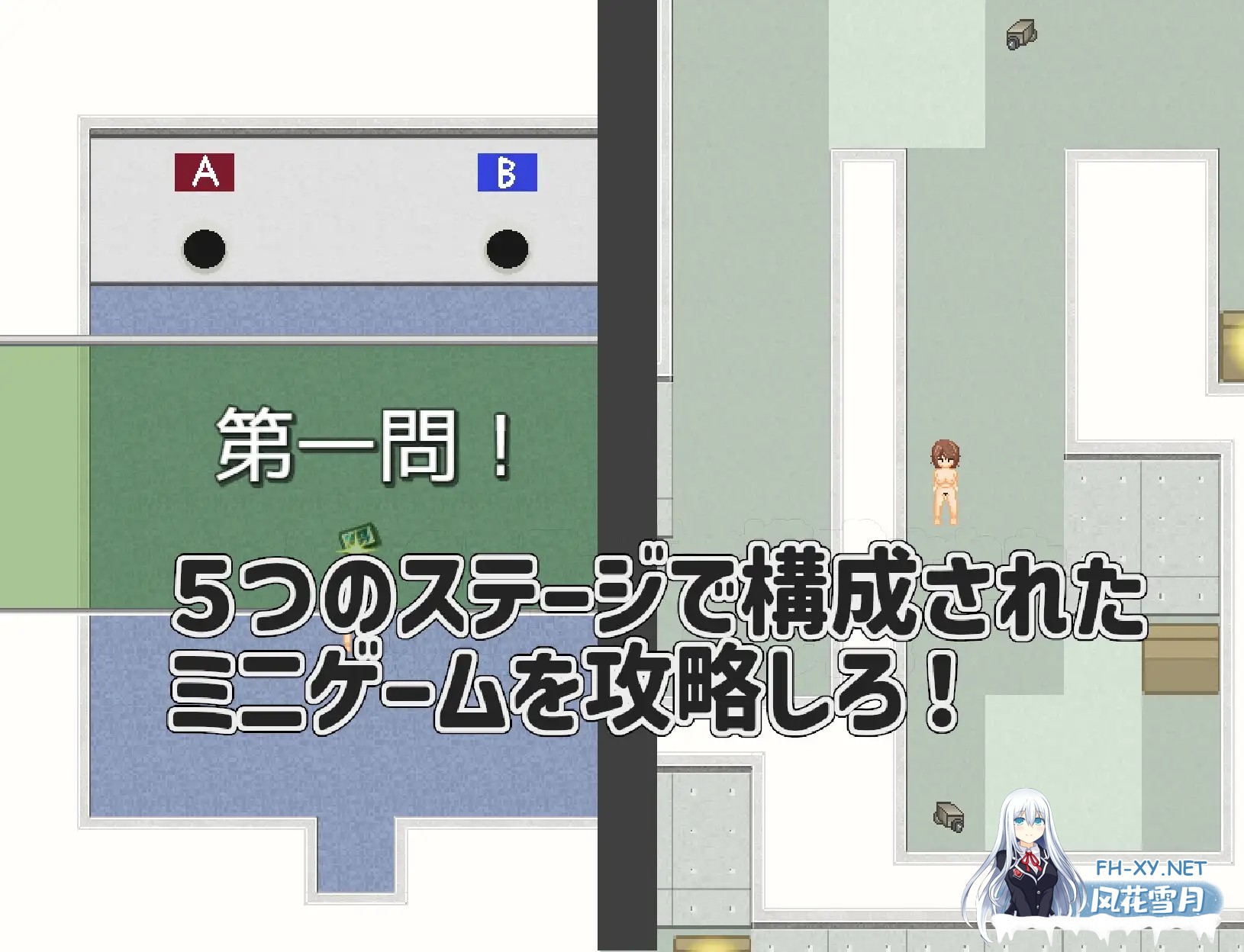 [RPG/机翻+AI文本/机械X/羞耻/扶她][RJ01329992/ノーモア★ココア社团]双性人色情综艺！！！/ふたなりエロバラエティ!!![PC/1.50G]-4.jpg