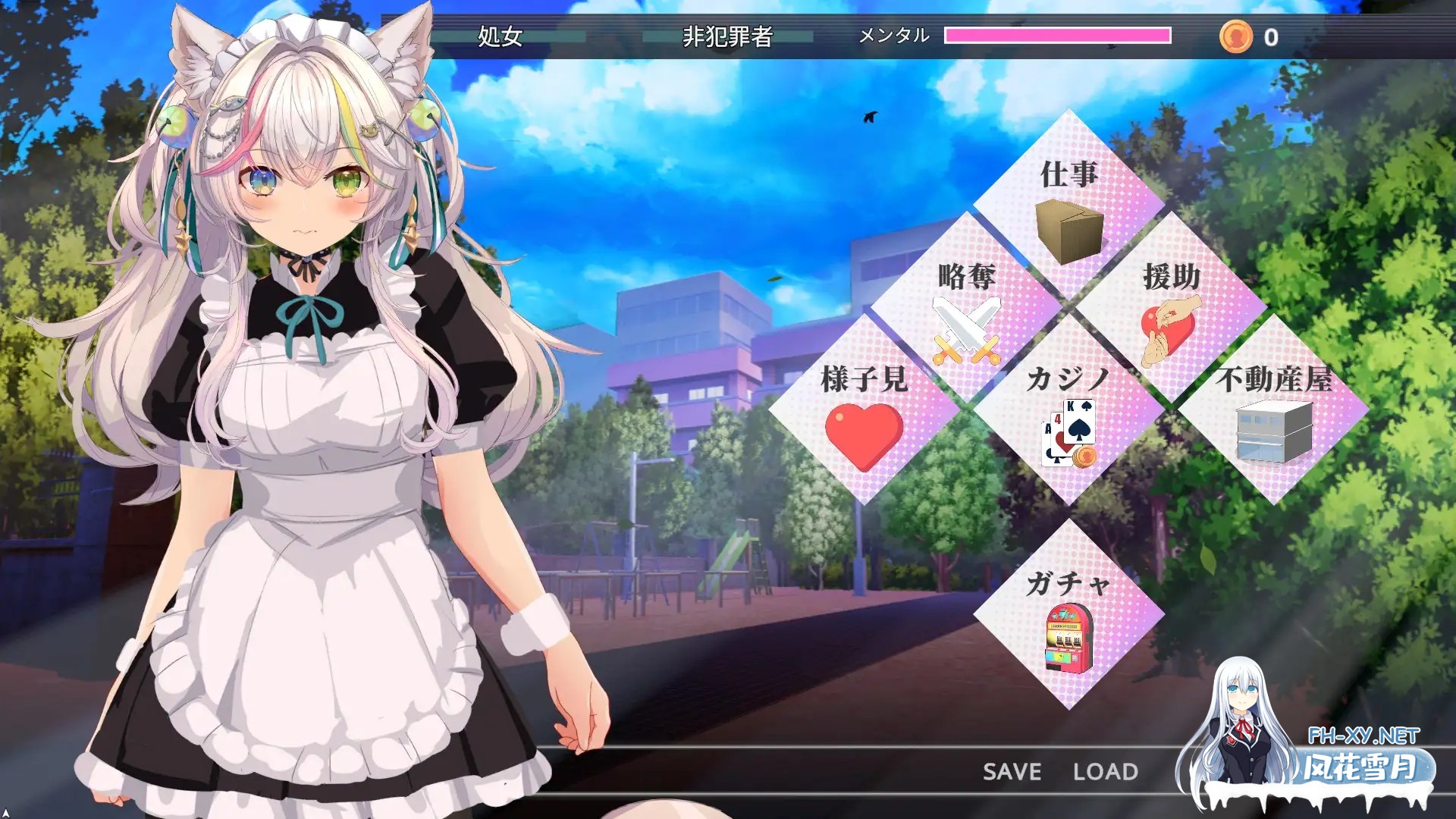 [RPG/动态/STEAM官中/女仆/援交/NTR/猫耳][RJ01346989/ハーフトーンドット社团]NTR猫~化身女仆的超色情报恩/寝取りネコ～メイドになった猫の激エロ恩返...-9.jpg