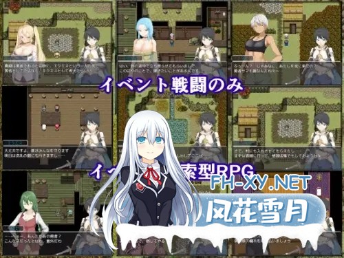 [RPG/巨乳/中出/舔阴/反向奸/AI汉化/正太][RJ01226614/パムラム社团]零耐性勇者~拯救世界前被姐姐们玩到高潮~/耐性ゼロ勇者～世界を救う前にお姉さ...-1.jpg