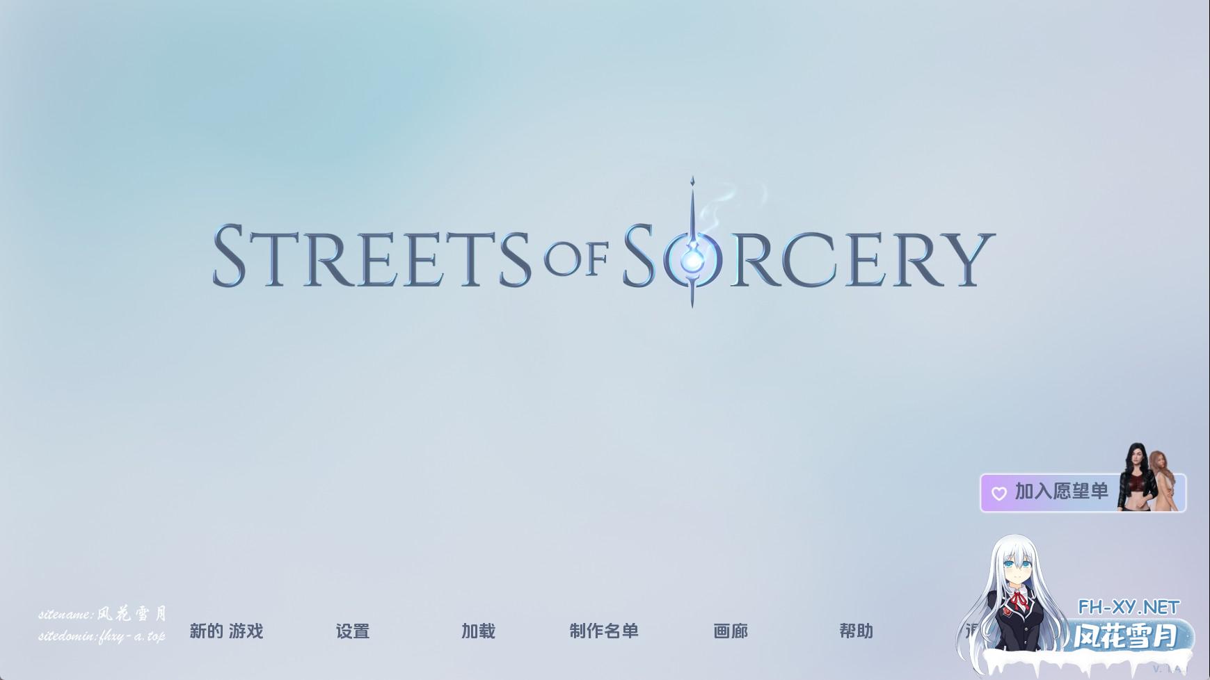 洛杉矶：魔法之街.jpg