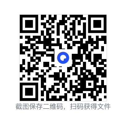 11681694582824113d.png