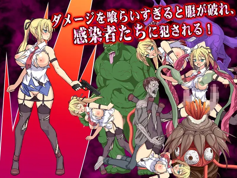 [PC][精品ACT/动态/战败H/2D]2D生化危机：PAIO HAZARD v7.1 正式版+攻略 [922.7MB]-2.png
