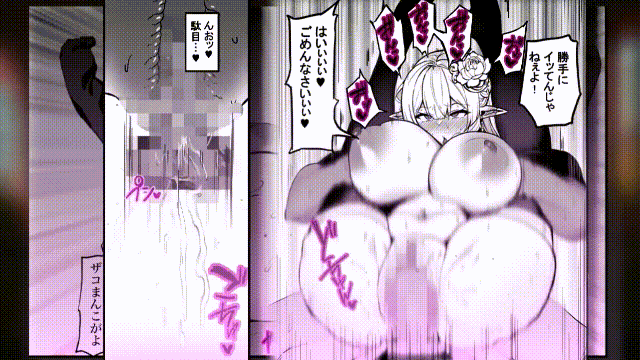 1 (17).gif