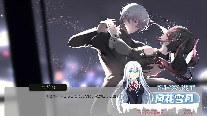 [PC][精品ADV/官中/2D]月之少女、河中天使、成神之刻/月の女、河の天使、神めくとき 官中步兵版+特典CG [517.6MB]-3.png