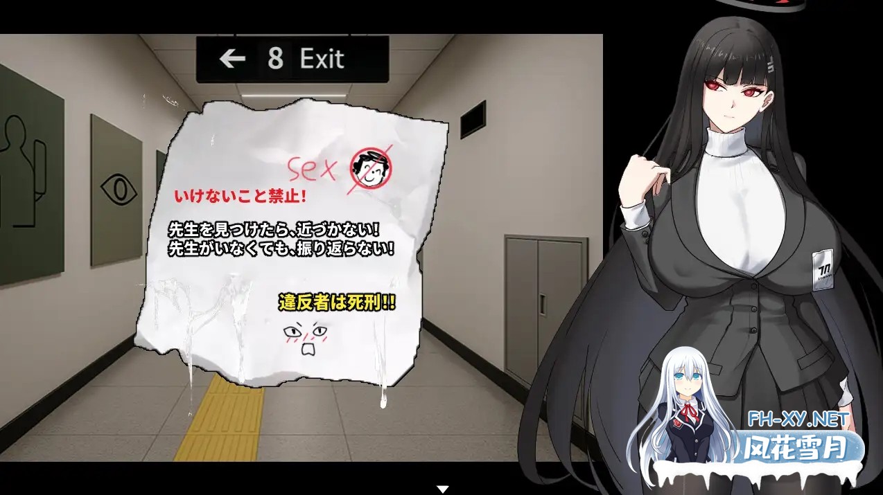 [SLG/DL官中/巨乳/口交][RJ01513986/調月莉音性奉仕社社团]调月莉音：无限调教中出/調◯リオ リサーチ中出しオ[PC/0.29G]-4.jpg
