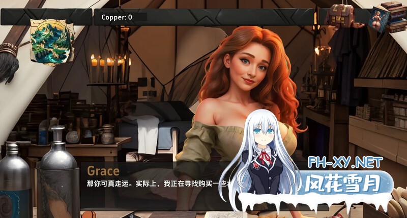 [SLG/汉化/2D/动态/AI生成/更新]幻想征服/征服幻想/Fantasy Conquest[Ver0.8.0][PC+安卓/620M]-5.jpg