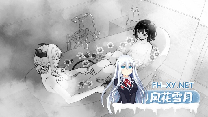 [SLG/汉化]魔族千金与女仆的30天 AI汉化版[PC/1.5G]-8.jpg