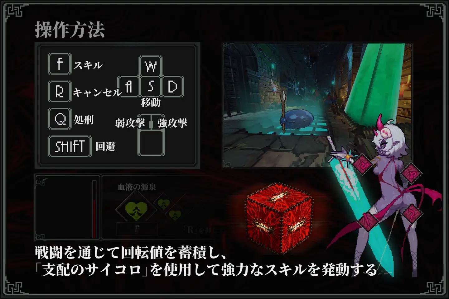 [PC][大型ACT新作/中文/动态/2D]MazeCave II~肛门的逆袭~/肛門の逆襲~ 官方中文版 [4855.7MB]-3.png