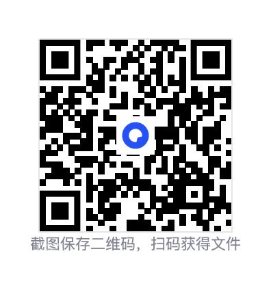 402969466e9369dea.png