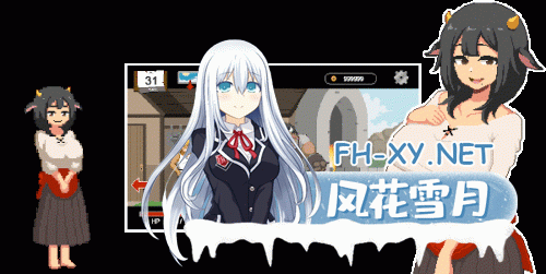 [SLG/像素/NTR/STEAM官中/2D/步兵/更新]水电工幻想/Handyman Fantasy[Ver25.12.19+[DLC1+2+3]+存档][PC/1.4G]-10.gif