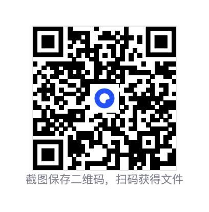 5949769466f00482df.png