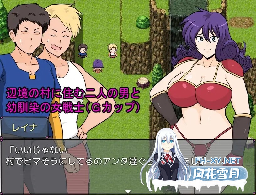 [RPG/机翻+AI文本/NTR/淫乱/巨乳/舔阴/更新][RJ01172774/としお丸社团]巨乳战士/巨乳戦士[Ver25.02.03][PC/2G]-4.jpg