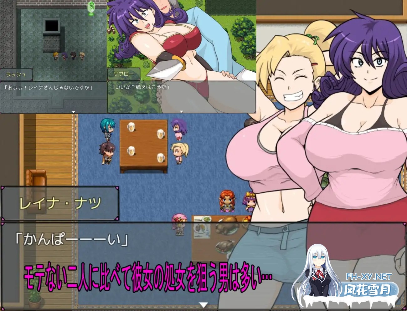 [RPG/机翻+AI文本/NTR/淫乱/巨乳/舔阴/更新][RJ01172774/としお丸社团]巨乳战士/巨乳戦士[Ver25.02.03][PC/2G]-7.jpg