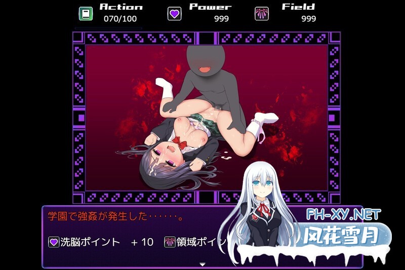 [RPG/机翻+AI文本/多p/更新/动态][RJ01034814/U-ROOM社团]洗脑学园 ~诅咒之壶~/洗脑学园~咒人的壶~ /洗脳学園 ~呪人の壺~[Ver2.07][PC/2.6G]-5.jpg