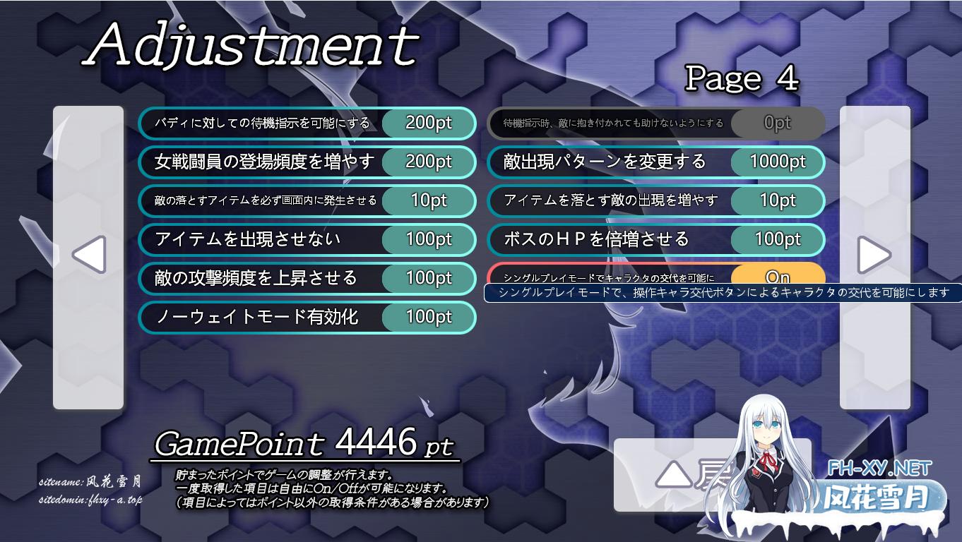 6.png