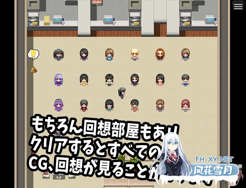 [RPG/机翻+AI文本/羞耻/重口][RJ01507184/クルエルミィ社团]粪虐时间停止！时间停止街头灌肠观赏时间/スカトロタイムストップ！時間停止で街中浣腸...-8.jpg