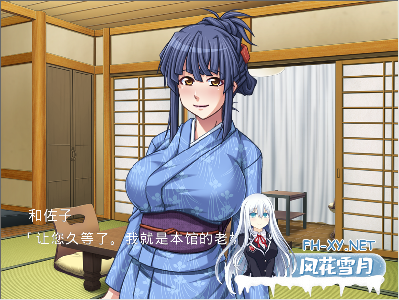 PC[未亡人妻NTL调教凌辱恶堕]祭祀未亡人~巨乳老板娘是大家的玩具~贄女将なの玩具+全CG存档[450M]-5.png