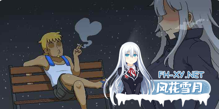 PC[像素沙盒SLG人妻NTL寝取]水电工幻想2~V25.12.19+新角色痴女3DLC+官中动态步兵+全CG存档[1.5G]百度/迅雷/夸克/UC-3.png