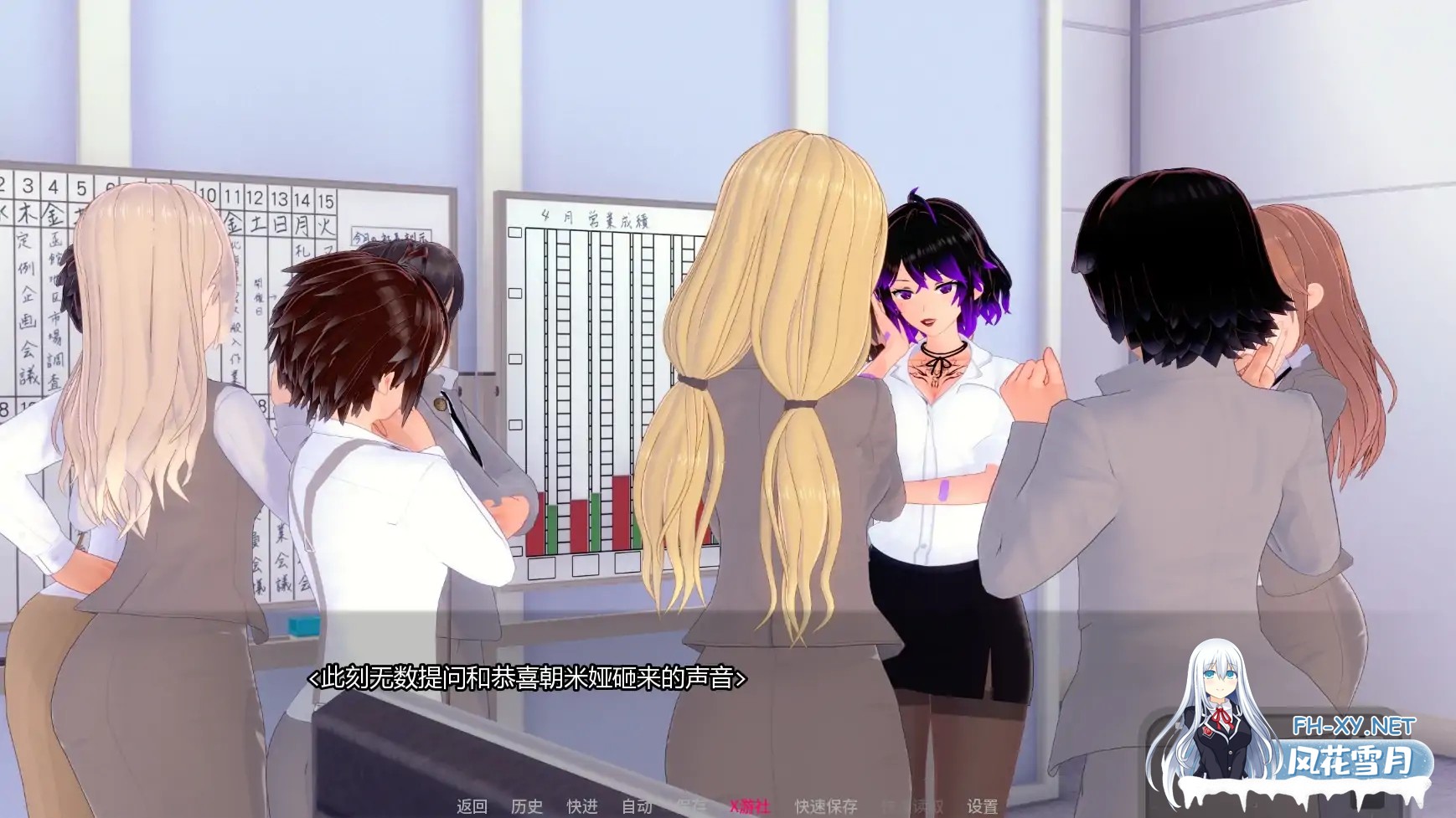 [SLG/AI汉化/3D/更新]哥特式喘息/Goth Gasp [Ver1.1][PC+安卓/1.89G]-3.jpg