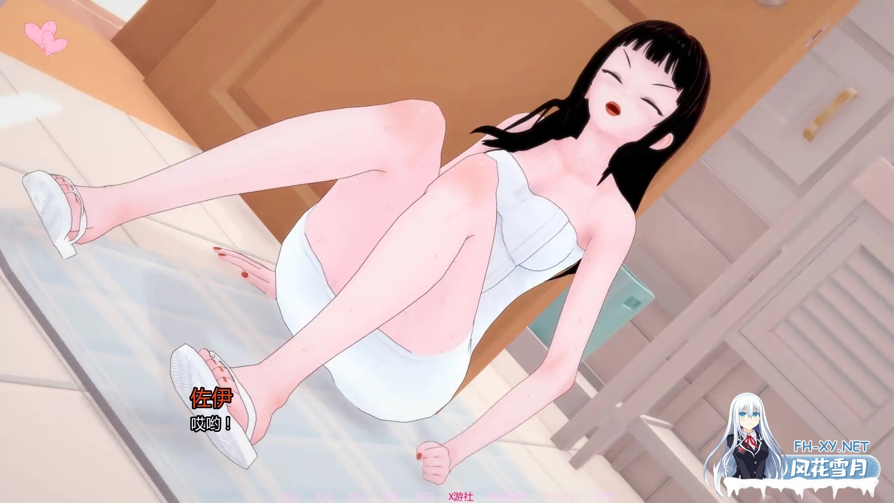 [SLG/AI汉化/3D/动态/更新]杂质/Impurities[Ver0.1.4][PC+安卓/2.28G]-1.jpg