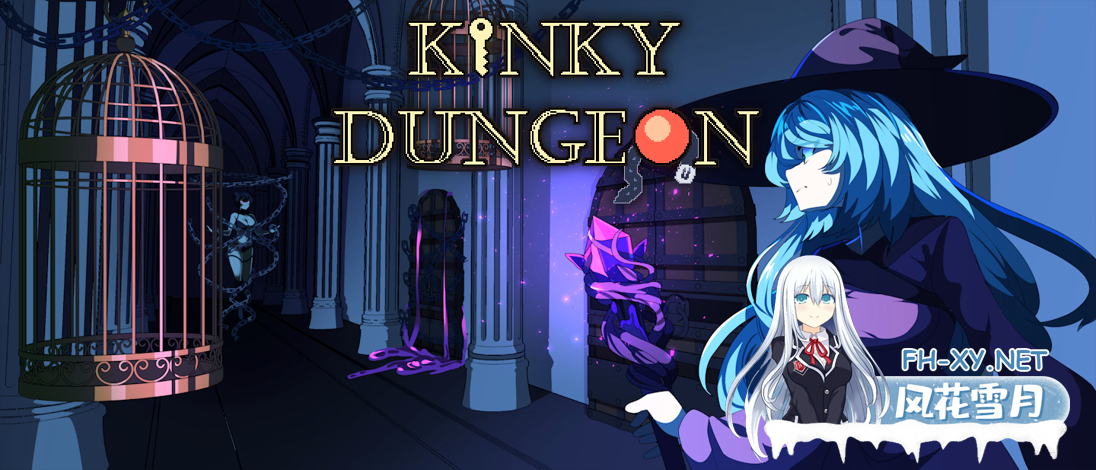 [RPG/官中/拘束/PC]变态地牢-玩偶柜 Kinky Dungeon v5.4.78 官方中文版[634M]-1.png