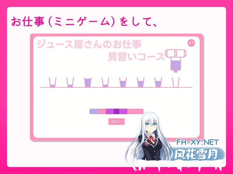 [SLG/生肉/像素/萝莉/巨乳][RJ01520055/SCUIID社团]爸爸，来做爱吧？～背德情境风俗店～/お父さん、エッチしよ? 〜背徳シチュ風俗〜[+自带全回想][PC/...-6.jpg