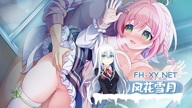 [ADV/STEAM官中/步兵/巨乳/乳交]缘起甜韵趣恋丛生！/ドカイチャ！！ラブピカルポッピー！/LOVEPICAL-POPPY! [PC/4.30G]-1.jpg