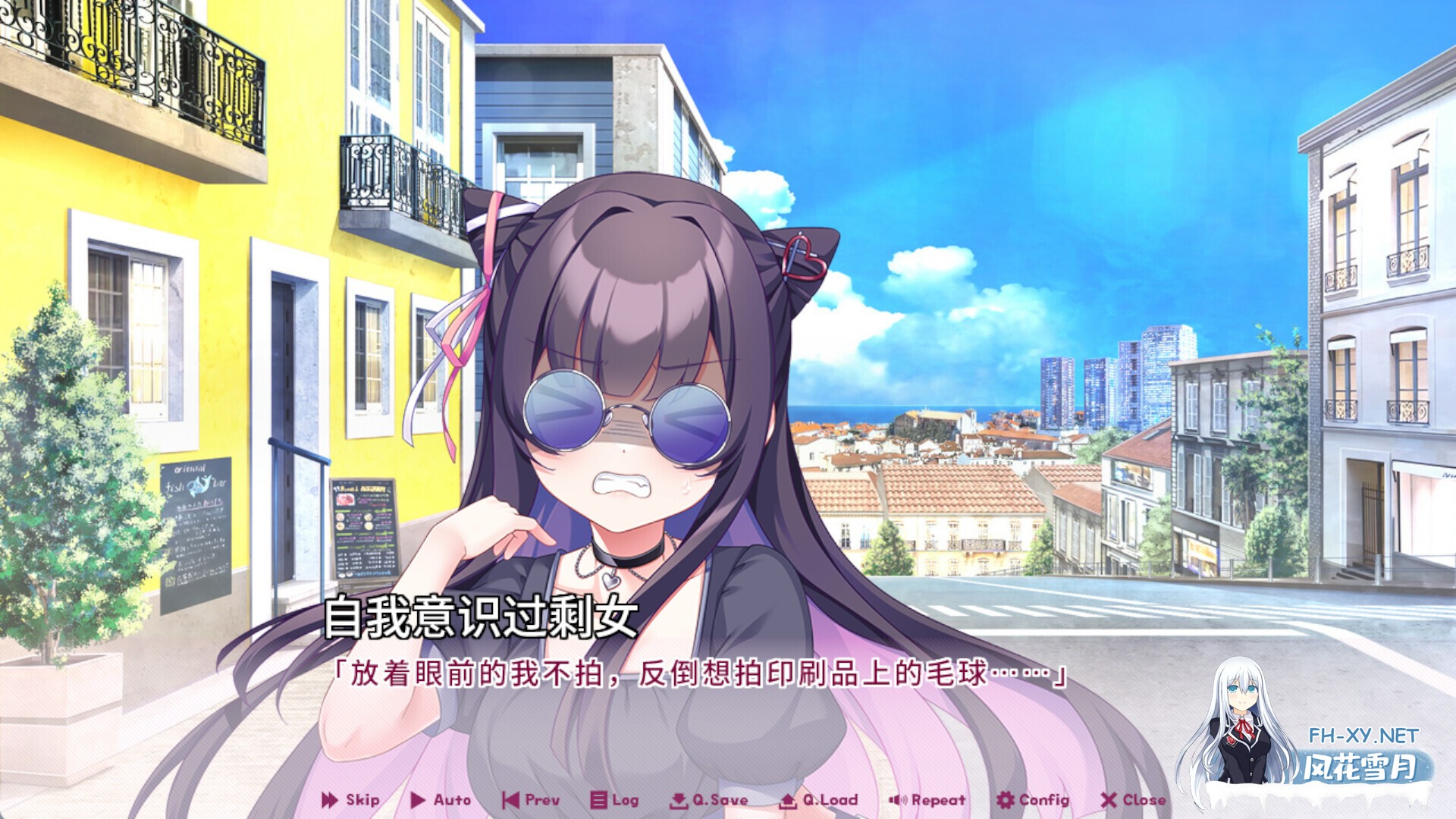[ADV/STEAM官中/步兵/巨乳/乳交]缘起甜韵趣恋丛生！/ドカイチャ！！ラブピカルポッピー！/LOVEPICAL-POPPY! [PC/4.30G]-12.jpg