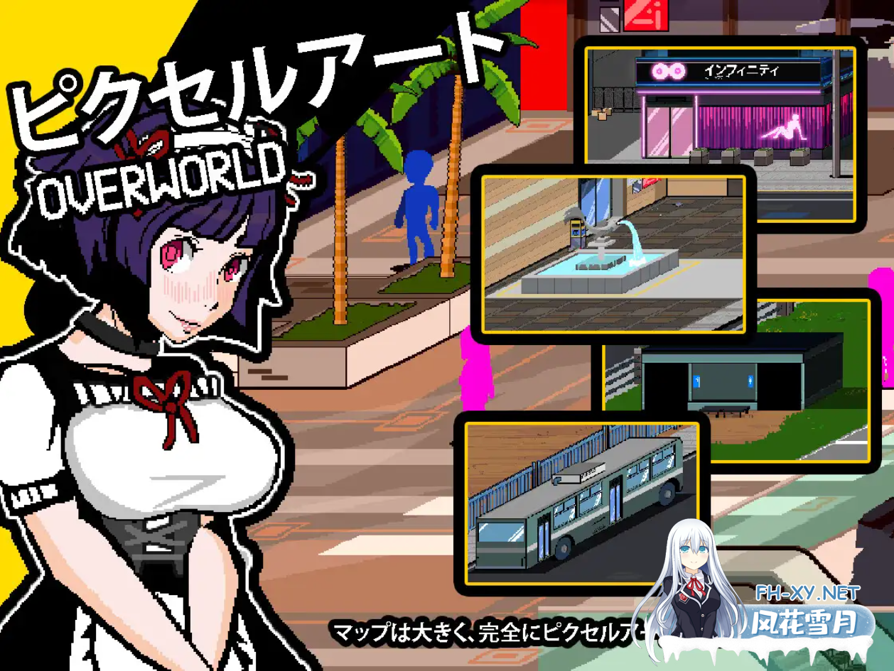 [RPG/官中/步兵/更新/援交/露出][RJ01067987/Taizai Games社团]回音之镇・搬到了小镇上～和镇长发生了麻烦/エコーズ・オブ・ザ・タウン。町に引っ越し...-2.png