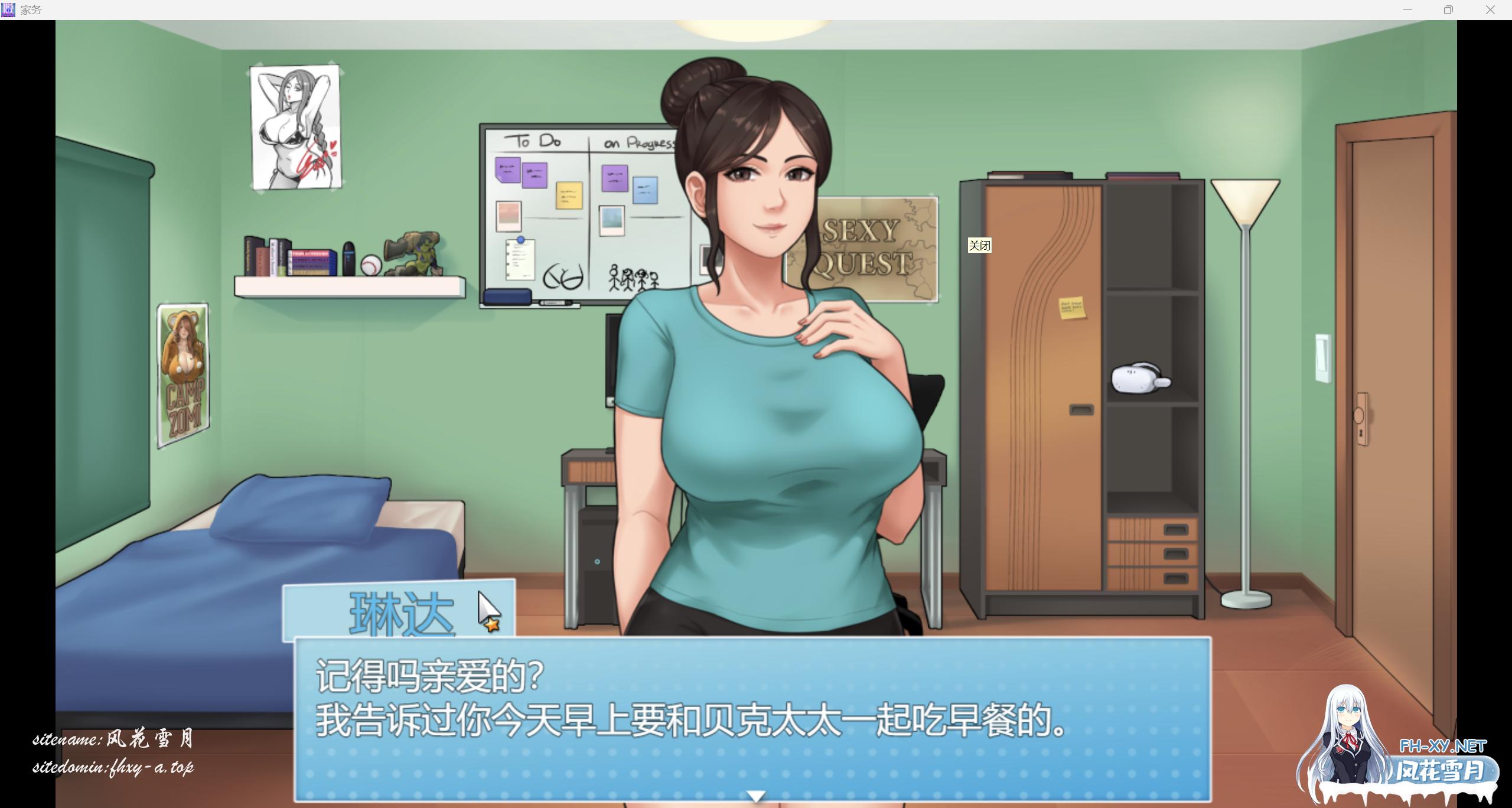 QQ_1766222385205.png