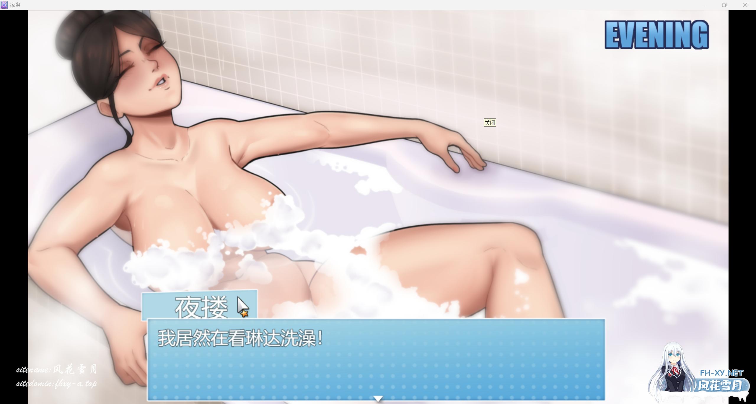 QQ_1766223171281.png