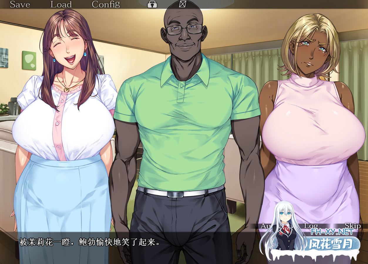 PC[换妻恶堕NTR调教拔作ADV]被隔壁黑人丈夫拥抱而喘息呻吟的爱妻~作为回报品尝了黑人妻子的肌肤~汉化+全CG存档[1.68G]-7.png