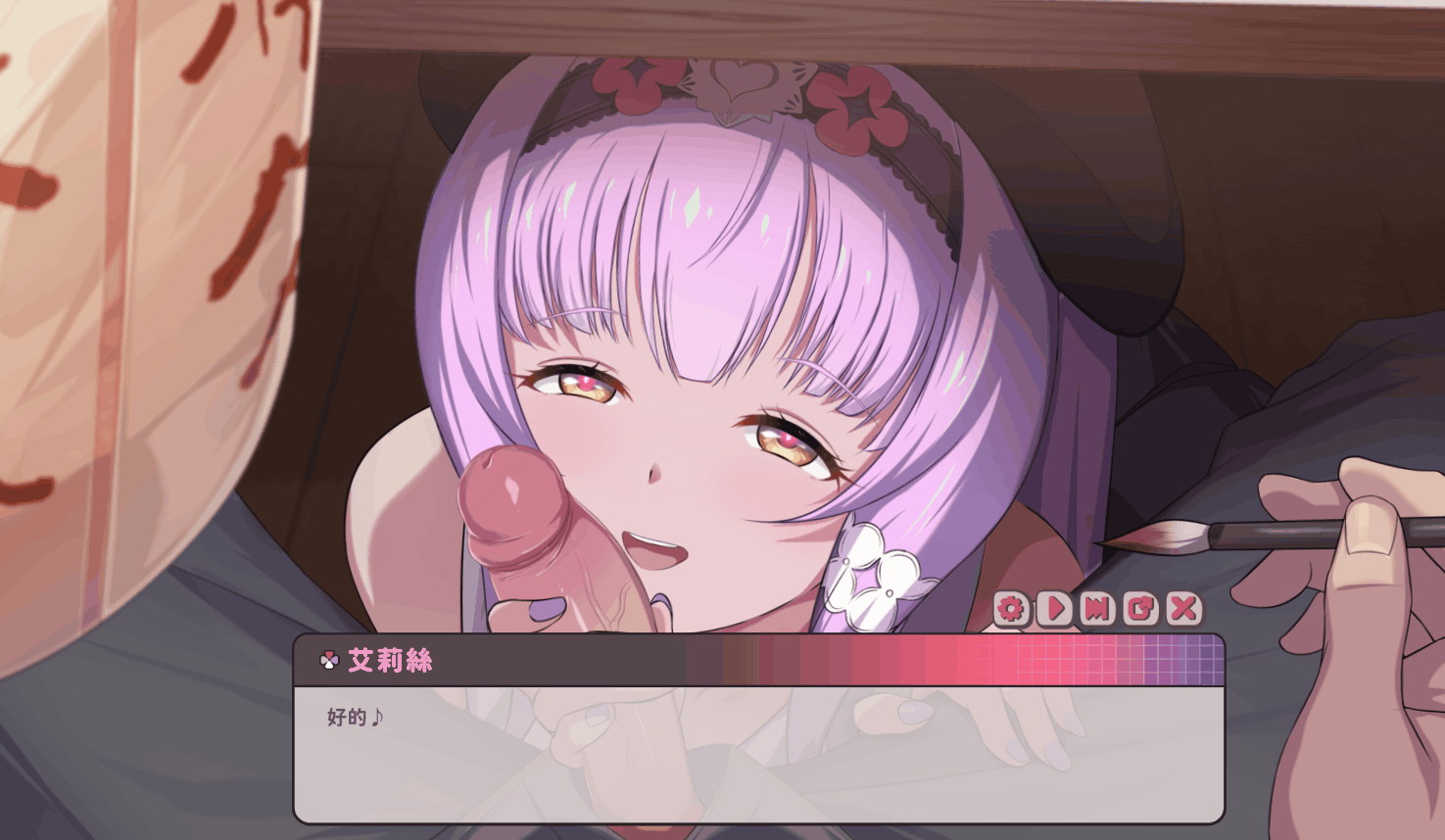 PC爆款[直播调教养成SLG动态步兵]甜蜜魅魔之家V1.0.9官中动态步兵+圣诞DLC+全CG存档[3G]百度/迅雷/夸克/UC-1.gif