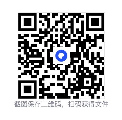 9429169482f836d793.png