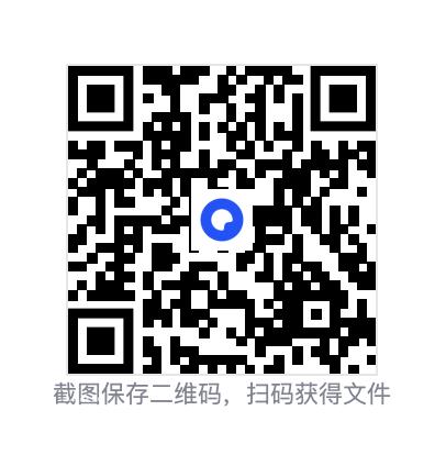 66202694832b78c71c.png