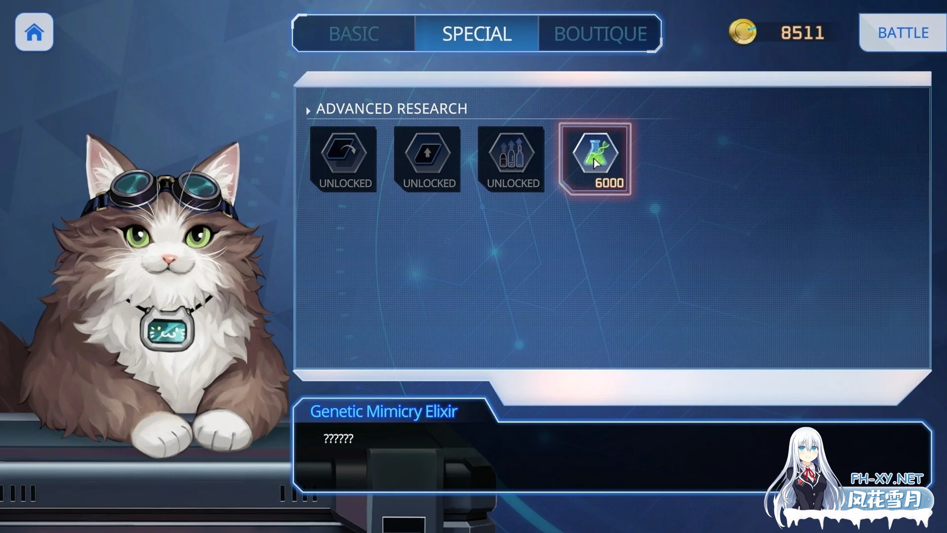 [PC][肉鸽SLG/中文/动态/大更新/新角色追加/2D]魅惑之翼：少女的爆衣攻略v1.2.027 官中步兵版 [3198.2MB]-3.png