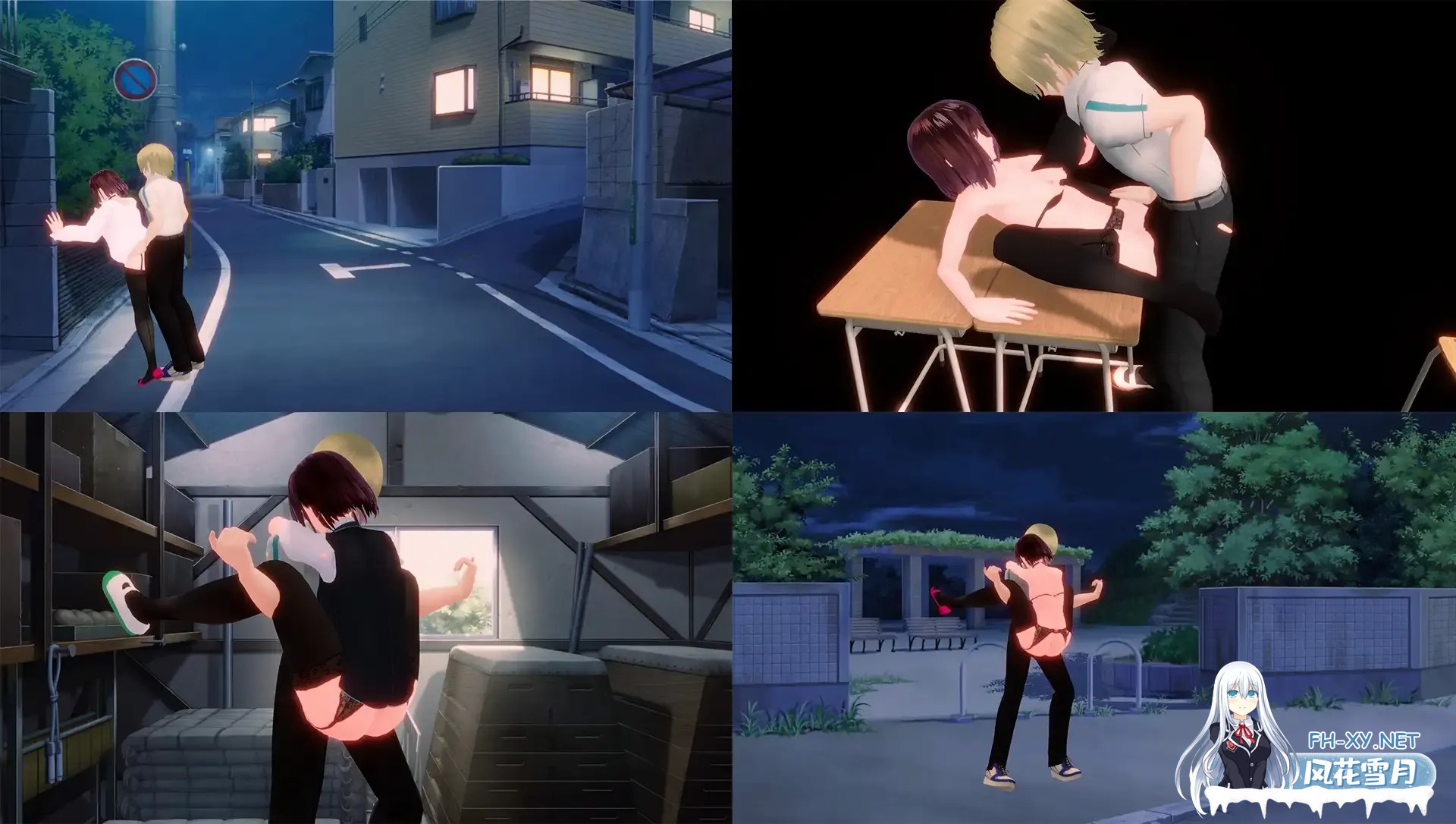 [PC][SLG/汉化/动态/3D]スマホの向こう側の彼女～最近、会話中の彼女の様子がおかしい…～ Ver1.02 [4636.8MB]-4.png