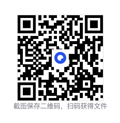 2801569483d9d563eb.png