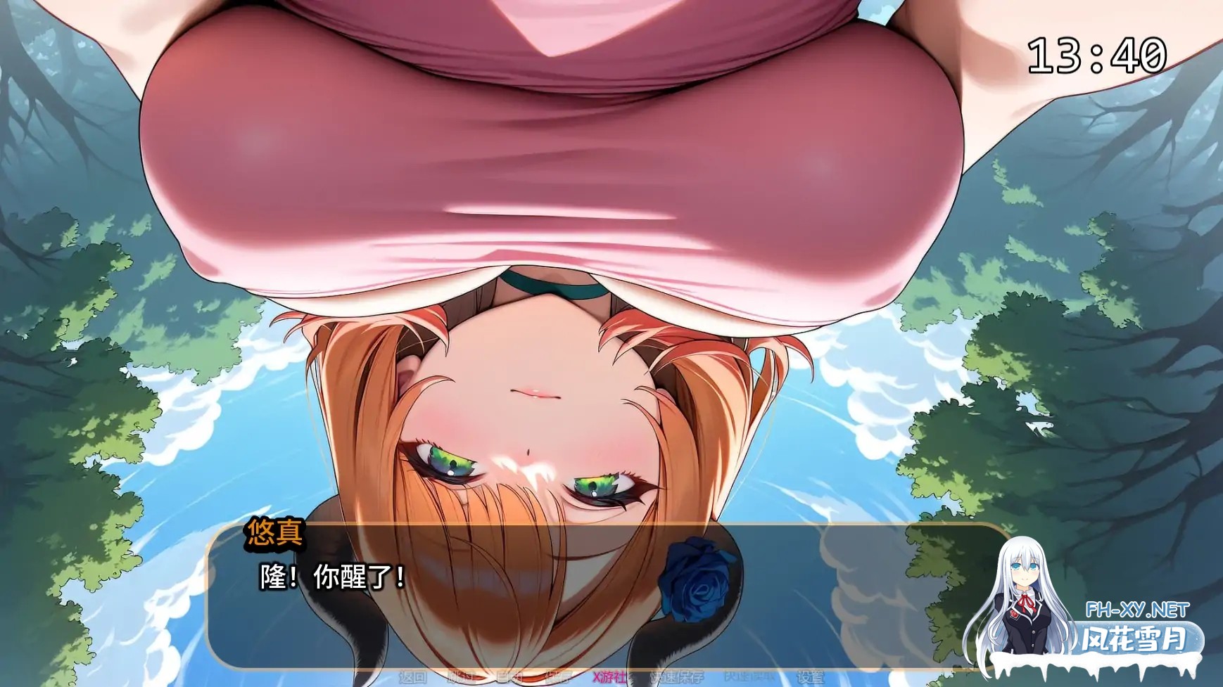 [SLG/AI汉化/AI作画/2D/巨乳/更新]橙色粉碎/Orange Smash [Ver0.7.1][PC/900M]-2.jpg