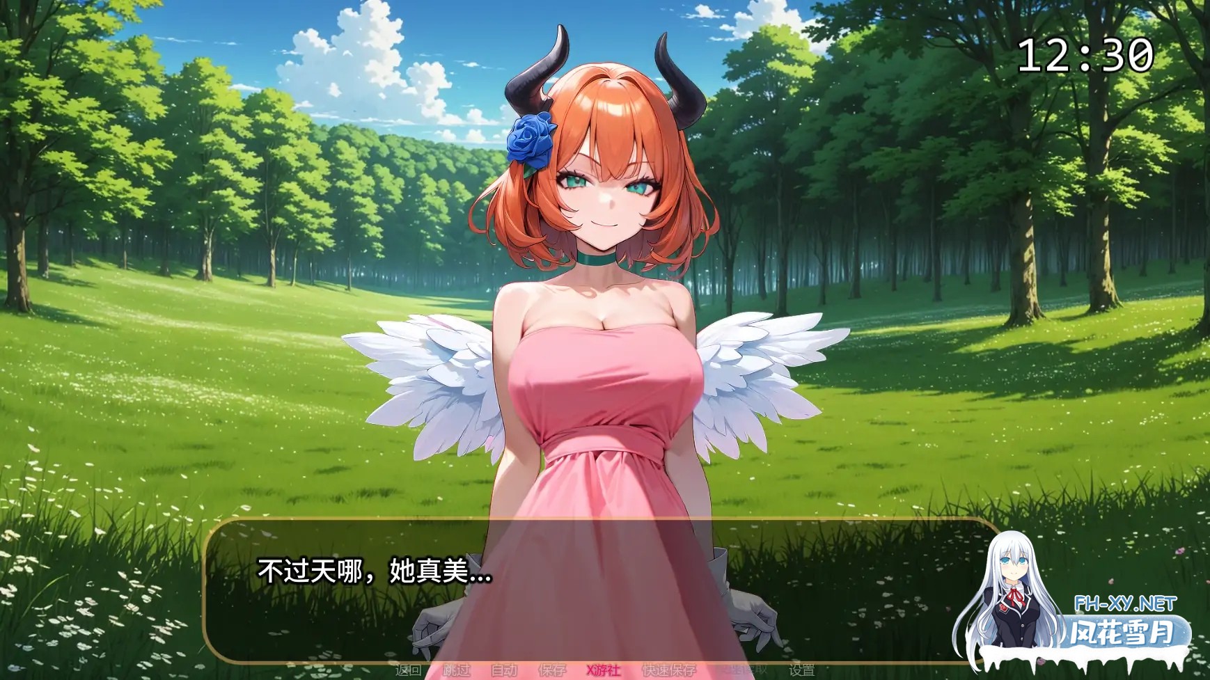 [SLG/AI汉化/AI作画/2D/巨乳/更新]橙色粉碎/Orange Smash [Ver0.7.1][PC/900M]-6.jpg