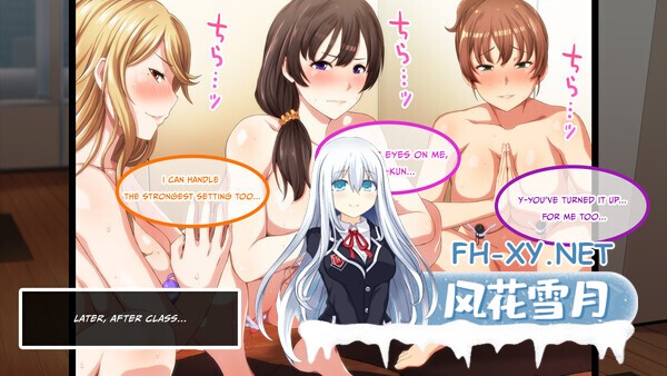 [日式ADV/中文] OO人妻云集的瑜伽教室 OOな人妻が集まるヨガ教室 官方中文版 [1.1G/新作/全CV]-6.jpg