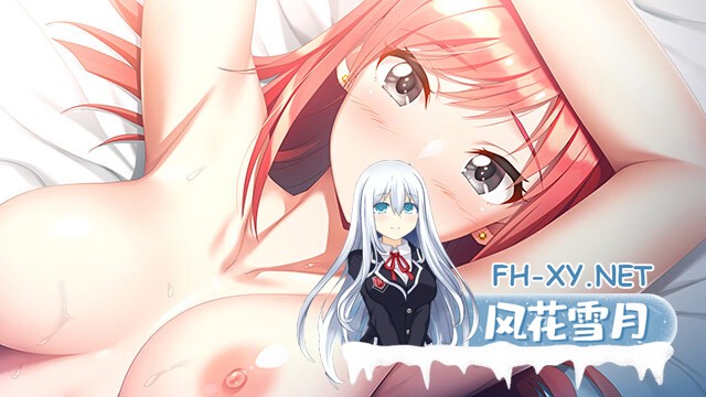 [ADV/AI汉化/巨乳/乳交]下级生 重制版/下級生リメイク[+特典][PC/10.70G]-9.jpg