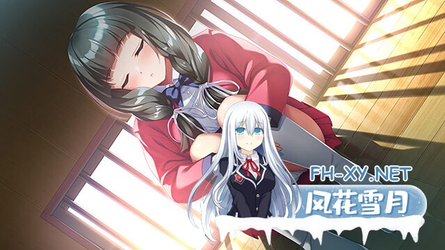 [ADV/AI汉化/巨乳/乳交]下级生 重制版/下級生リメイク[+特典][PC/10.70G]-13.jpg